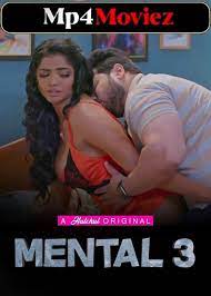 Mental 3 Hulchul